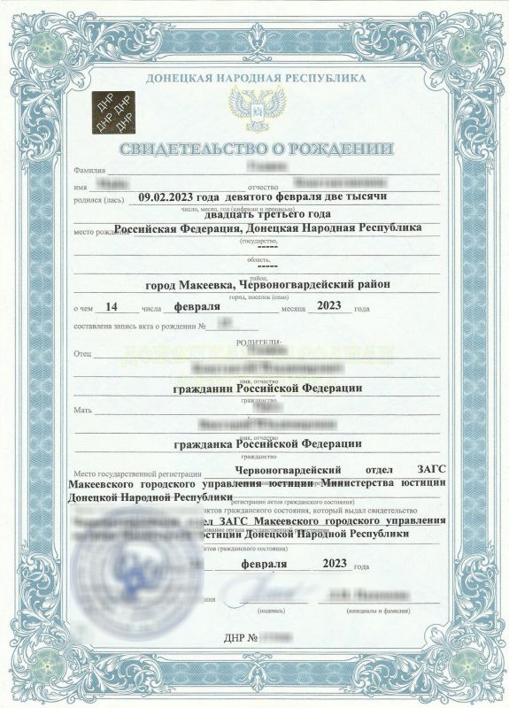 ��������� ����������: ��������� � ����������� ����� �� ���, ��������� ����� 30 �������� 2022 ����, �� ������ �������� ������� ��� ��� ������������ �������� ���� ���������� ��