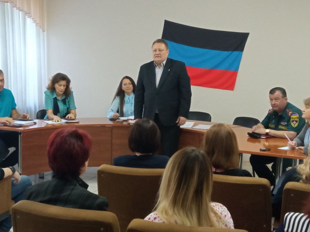 В администрации Киевского района г. Донецка, 14 июня, состоялось очередное аппаратное совещание