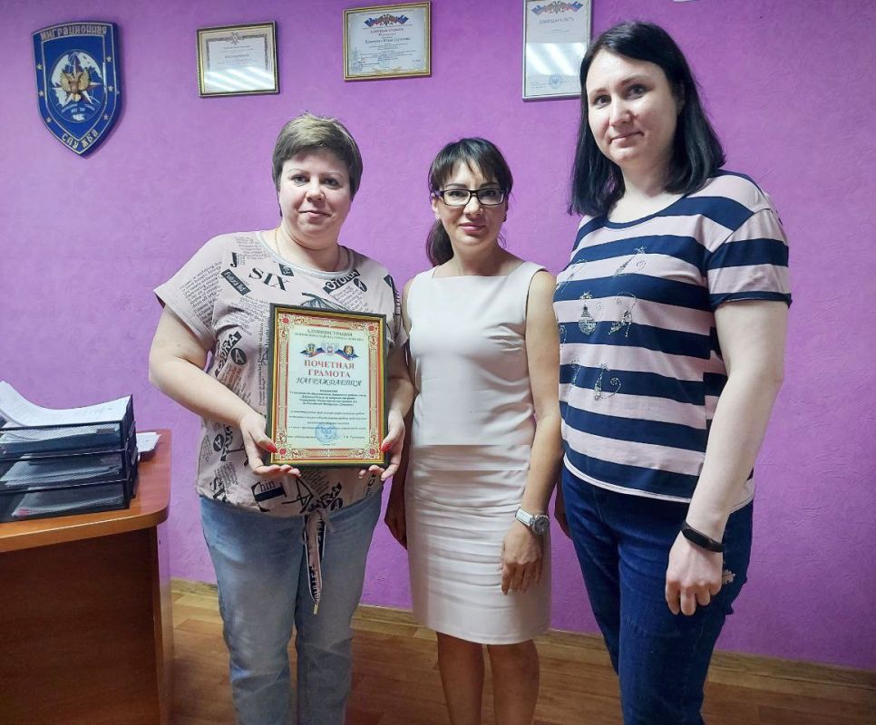 ������� � �������� ����������� � ��������� ������ �. �������