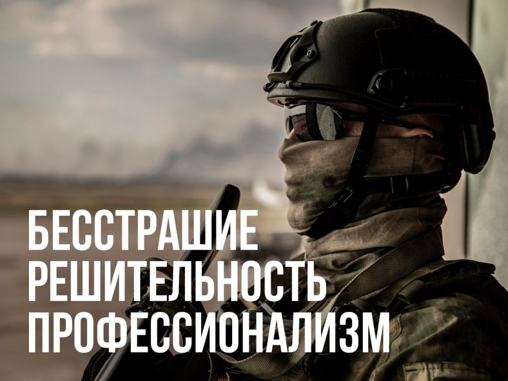 Андрей Марочко: На Времевском выступе в районе населенного пункта Макаровка Донецкой народной республики самоотверженными и...