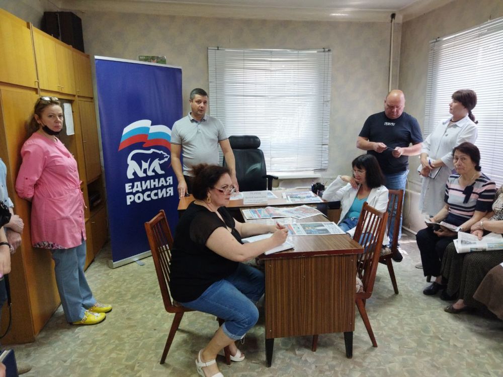 Василий Ткачук: Провел встречу с трудовым коллективом ГБУ «Стоматология № 4 г. Донецк»