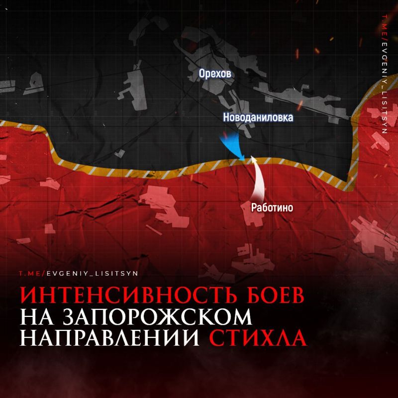 Евгений Лисицын: Сводка боевых действий по состоянию на утро 15.06.2023: