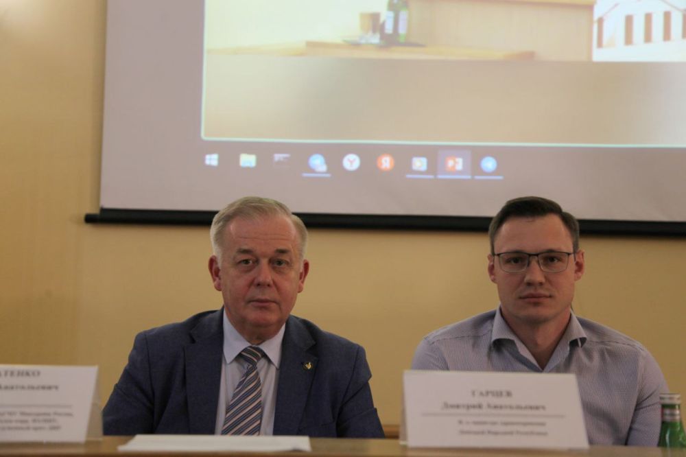 Дмитрий Гарцев: Принял участие в заседании круглого стола, посвящённому трудоустройству выпускников ФГБОУ ВО ДонГМУ им. М