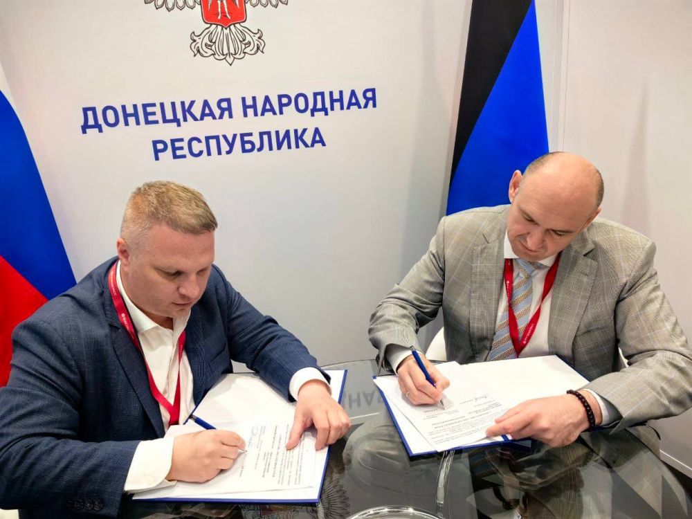 ������� �������: ��������� ���������� �� ����-2023: ������������ � ��� ����������� ���������� � �������� � ������� ������ �� ������������ ������������ ������