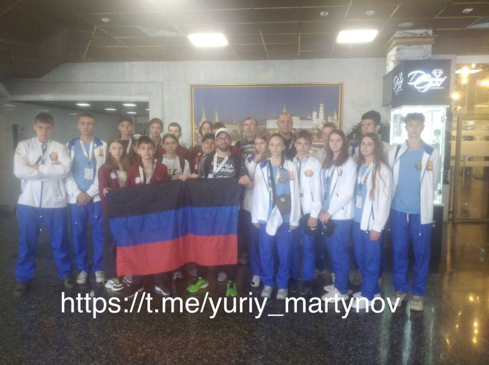 Юрий Мартынов: В Москве в самом разгаре VII Всемирные игры юных соотечественников, в которых принимает участие и команда школьников из Донецкой Народной Республики