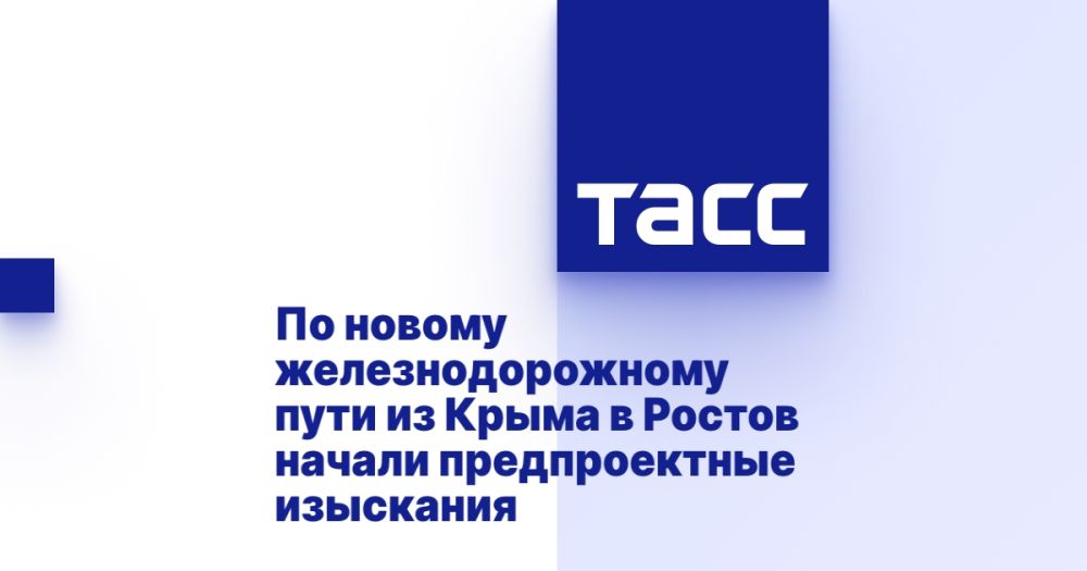 �� ������ ���������������� ���� �� ����� � ������ ������ ������������� ���������