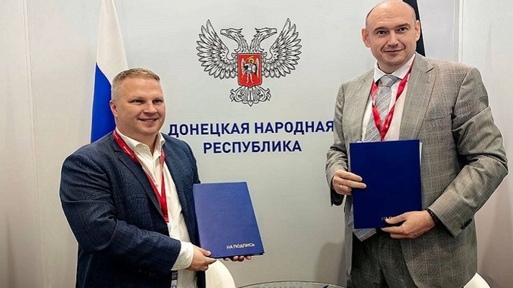 В Донецке обустроят завод по производству газобетонных блоков