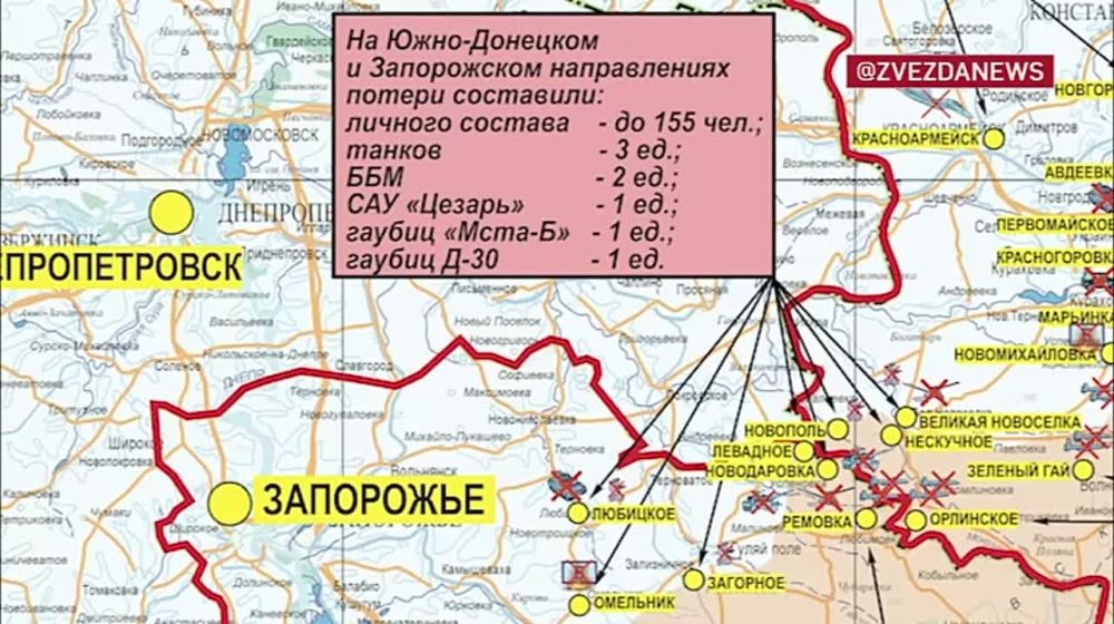 ����� �����: ������ �� �� �� ��������� �� 15 ���� 2023