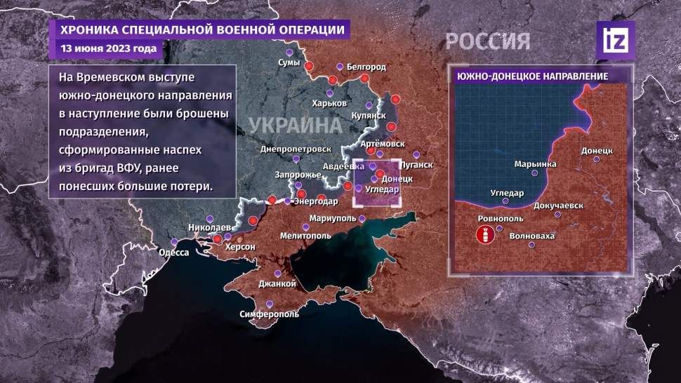 Пушилин заявил о стабилизации ситуации в районе Времевского выступа