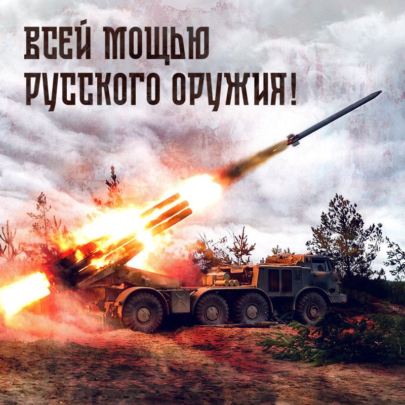 Андрей Марочко: На Краснолиманском направлении ударами авиации, огнем артиллерии группировки войск «Центр» нанесено...