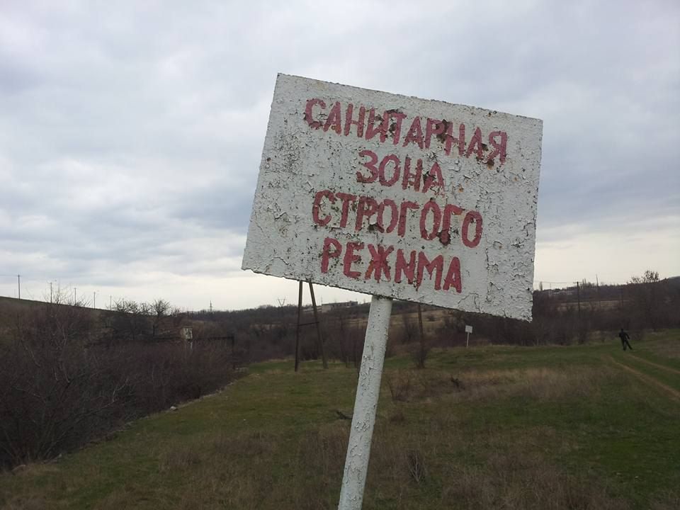 Тут Дмитрий Песков сказал правильную вещь про «санитарную зону» на Украине