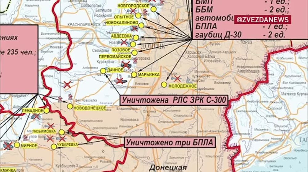 ����� �����: ������ �� �� �� ��������� �� 17 ���� 2023