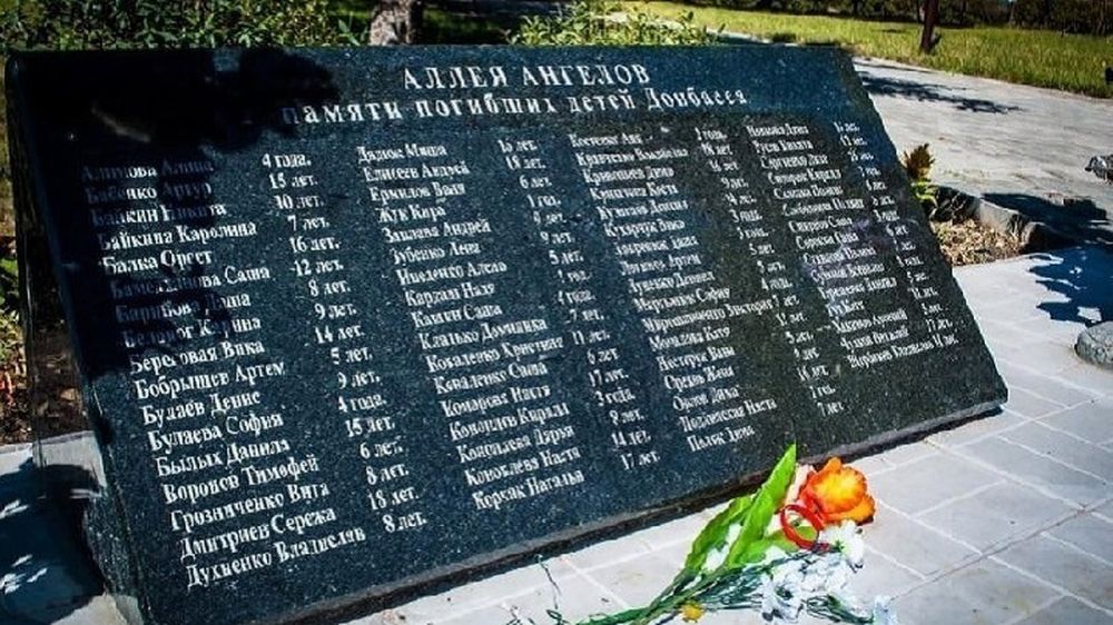 Статуей ангела дополнят мемориальный комплекс погибшим детям Донбасса