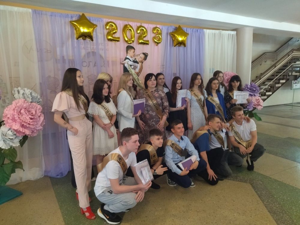 17 ���� 2023 � ���� "����� � 88 �. �������" ���������� �������� ���������� �� �������� ����� �����������