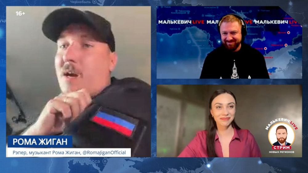 ��������� ���������: �����, �������� ���� ����� � ������� ����� �������� ��������� LIVE ��������� � ����� ���������� ������������: