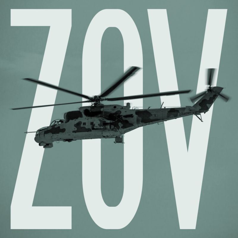 Андрей Марочко: Оперативно-тактической и армейской авиацией, ракетными войсками и артиллерией группировок войск Вооруженных...