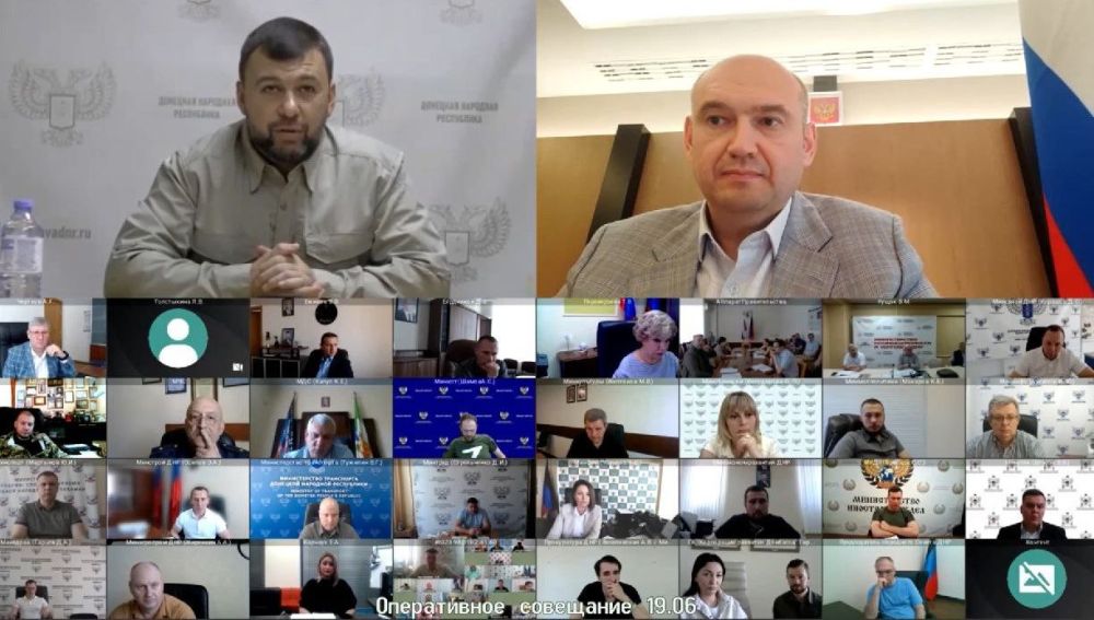Денис Пушилин провел очередное оперативное совещание