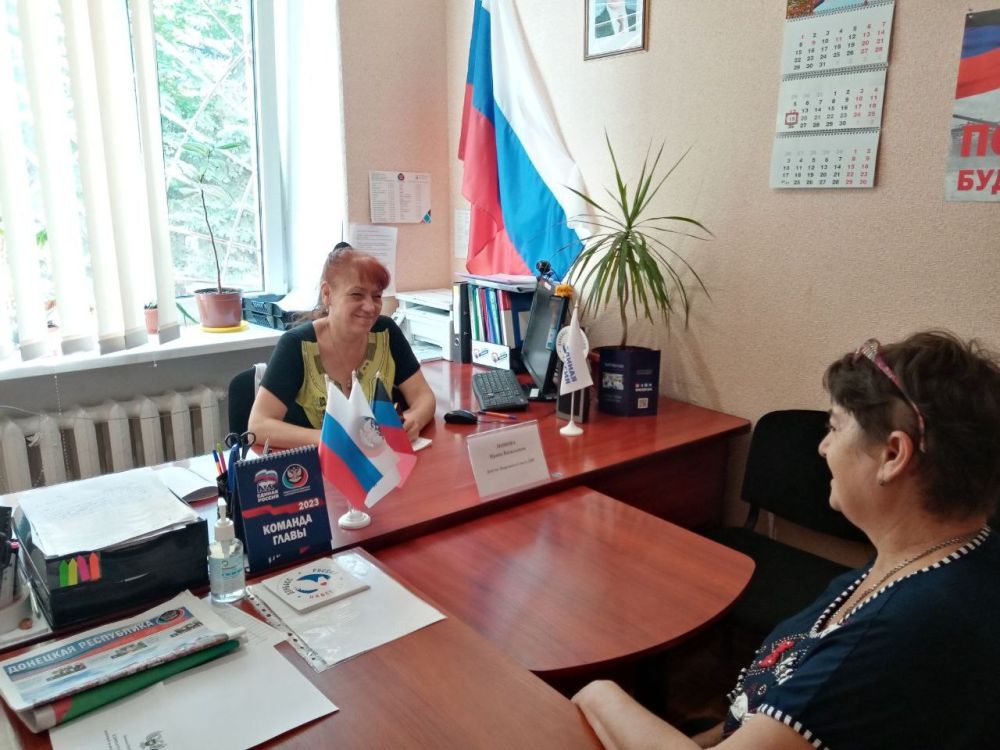 Василий Ткачук: Приём граждан депутатом Народного Совета Донецкой Народной Республики Ириной Поповой в Общественной приемной Председателя Общественного Движения «Донецкая Республика» Д. В. Пушилина