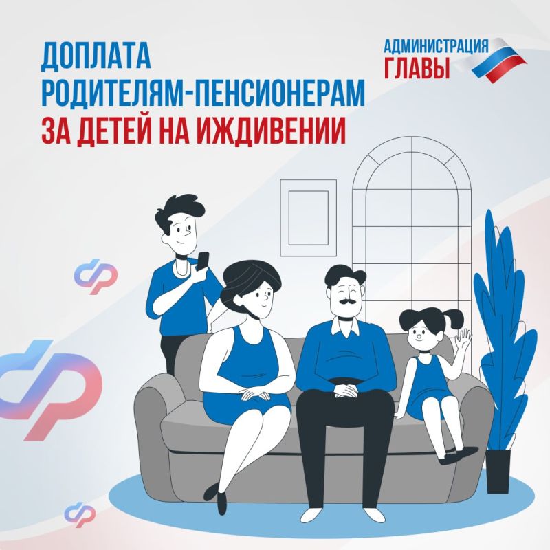 � ���������� �������������� ������� ���������-����������� � ������ �� ���������