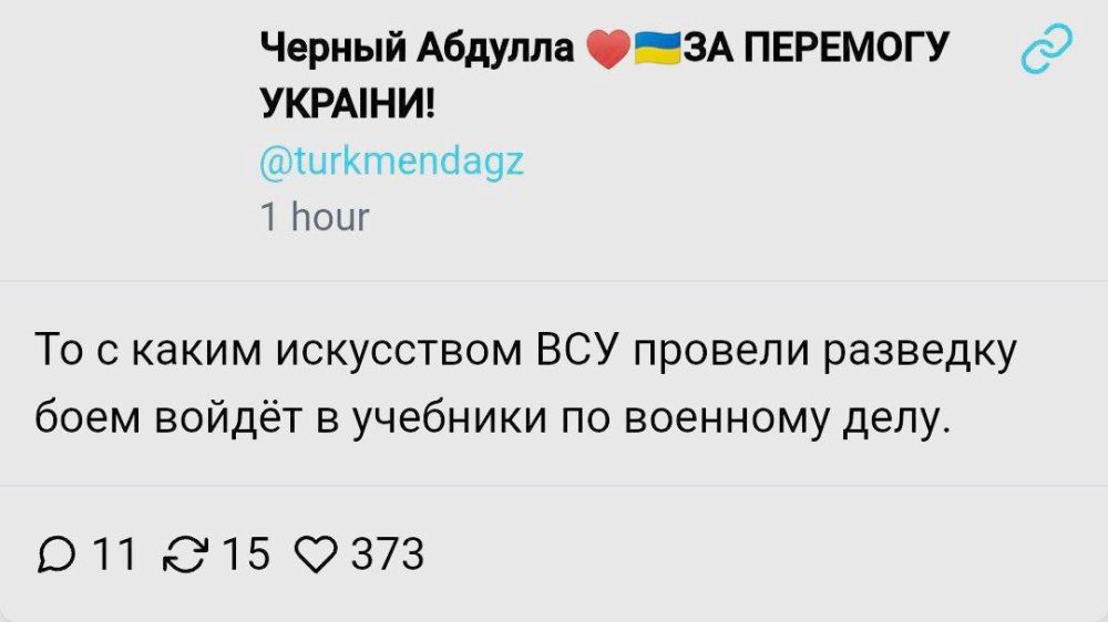 ������ ������ ��� ��������?