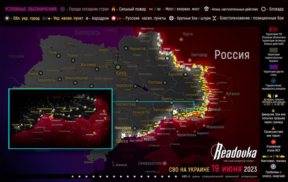 ����� ������� �������� � �������� �� ������� ������� 19 ����