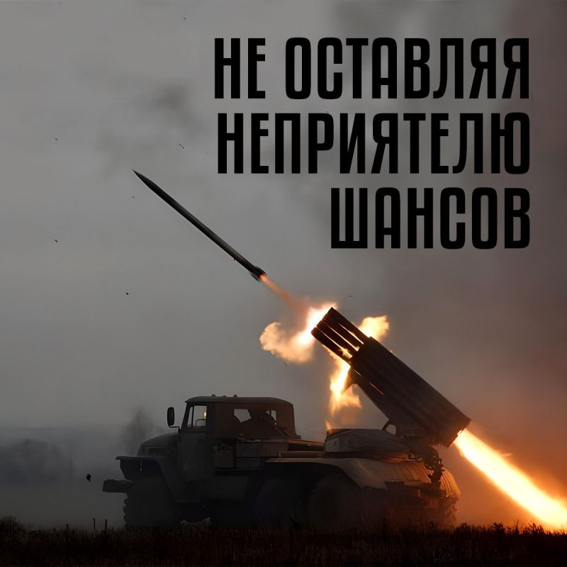 Андрей Марочко: На Краснолиманском направлении ударами авиации, огнем артиллерии и тяжелых огнеметных систем группировки...
