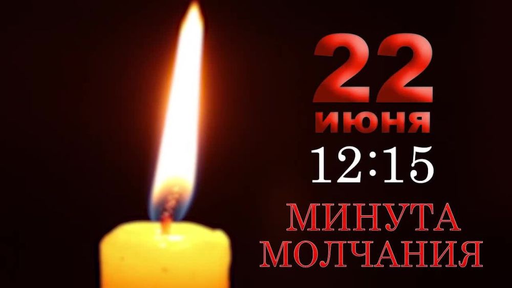 22 ���� 2023 ���� � ���� ������ � ������ �� ���������� ���� ���������� ��������� ���������� ������������� ����� ������� ��������� � ������ � 27 ��������� �������, �������� � ���� ������� ������������� �����