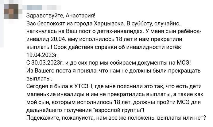 ��������� ����������: ������� ������ ���������!