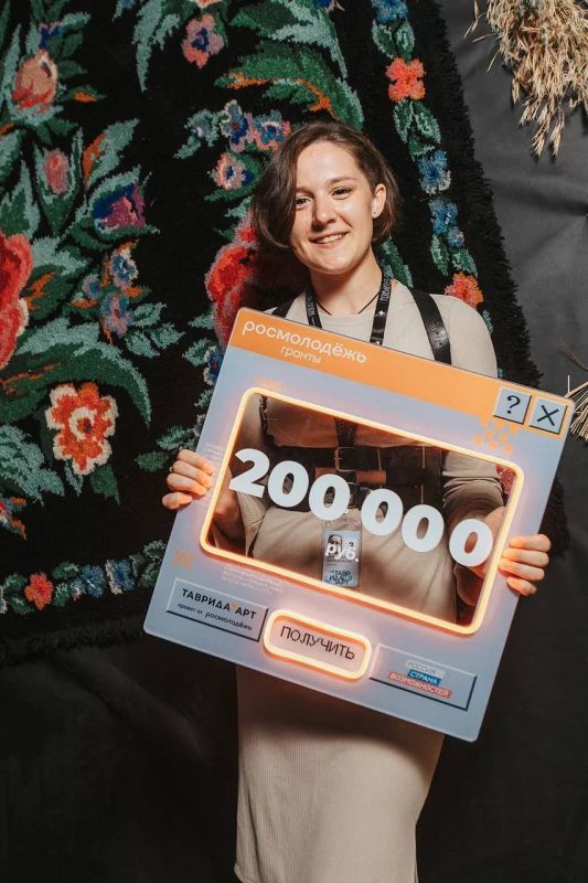 ����� �� 200 000 ������! �������� �������� � �������� ���������� �� ��������