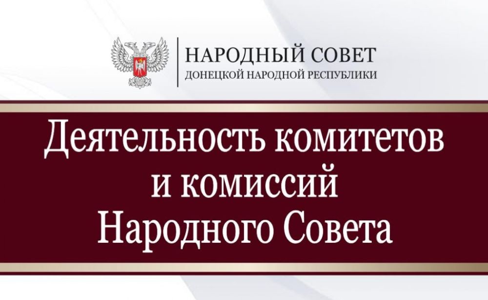 ������������� ���������� ������ � ��������� (20.06.2023)