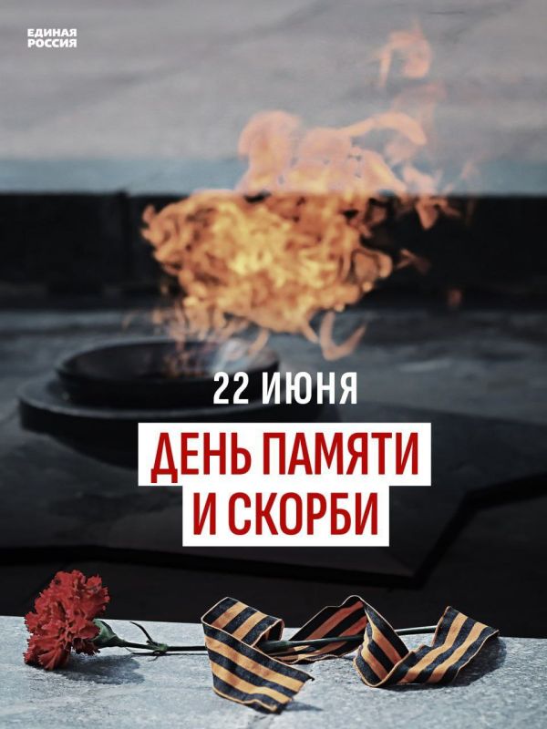 ���� ������: 22 ���� � ���� ������ � ������ �� ���, ��� � ���� ������� ������������� ����� ����� ���� �����, ������� ������� � ������������� ����� ������