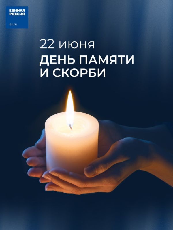 ������� ��������: 22 ���� � ���� ������ � ������ �� ���, ��� � ���� ������� ������������� ����� ����� ���� �����, ������� ������� � ������������� ����� ������