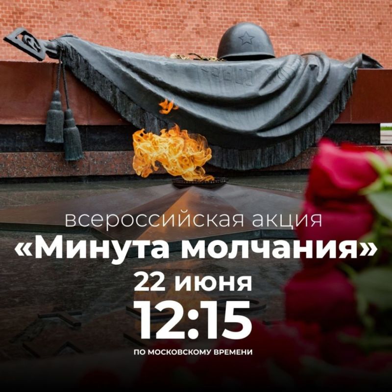������ ����������: �������, � ���� ������ � ������, � 12:15 �� ����������� ������� �� ���� ���������� ���������� ��������� ������� ������������� ����� ������� ��������� � ������ � 27 ��������� �������, �������� � ���� ������� ������������� �����