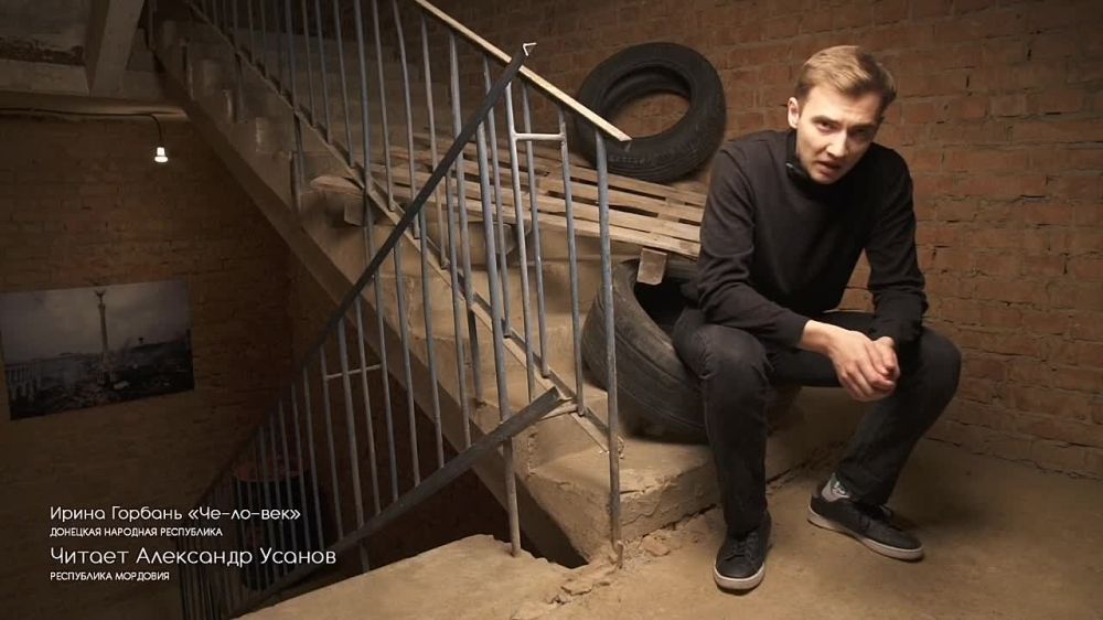 Анастасия Селиванова: ОЧЕНЬ ВАЖНО ИМЕТЬ СВОЮ ГРАЖДАНСКУЮ ПОЗИЦИЮ