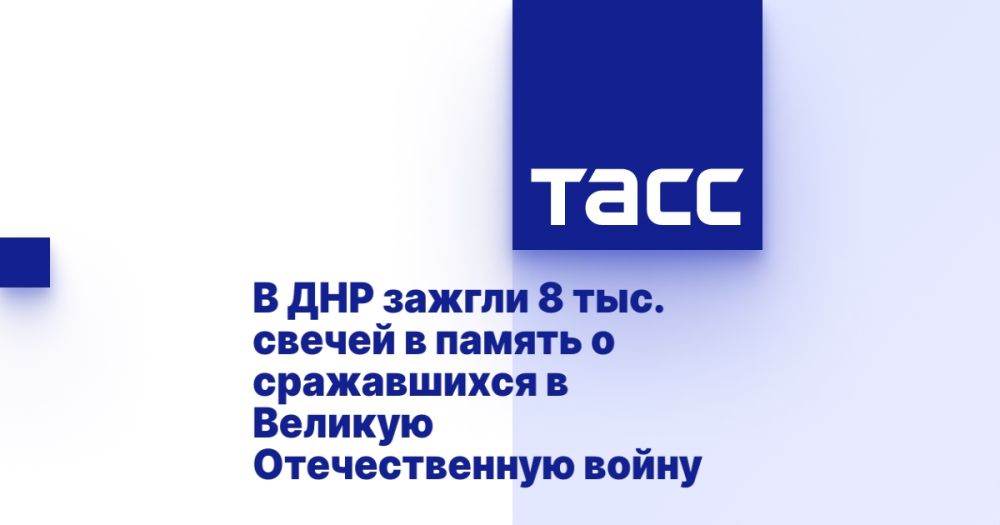 � ��� ������ 8 ���. ������ � ������ � ����������� � ������� ������������� �����