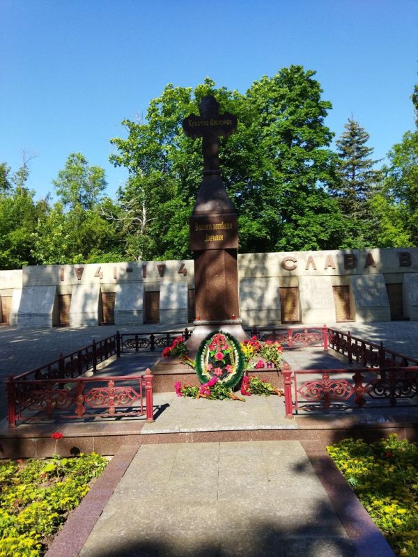 Василий Ткачук: День памяти и скорби. Сегодня, 22 июня, состоялось возложение цветов посвященное 82-летию со дня начала...