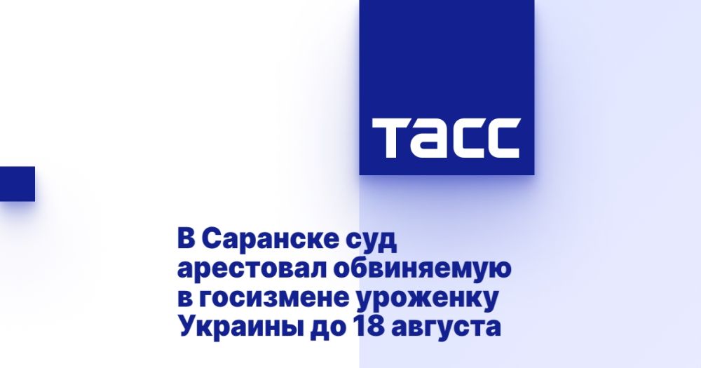 � �������� ��� ��������� ���������� � ��������� �������� ������� �� 18 �������
