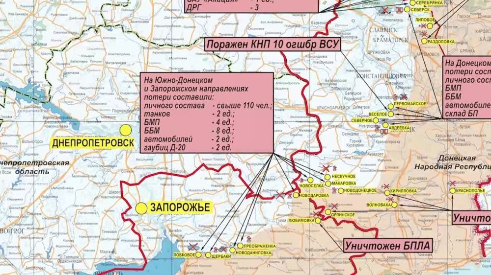 ����� �����: ������ �� �� �� ��������� �� 22 ���� 2023