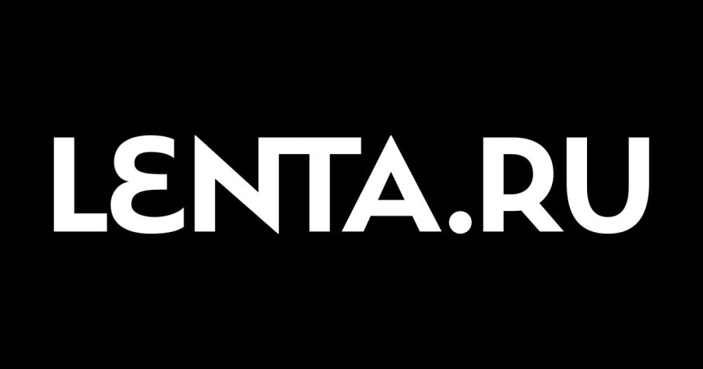 LENTA.RU: �� ����� ������ ���������� ����� ��������� ����������������� ������� ������ ������ �������