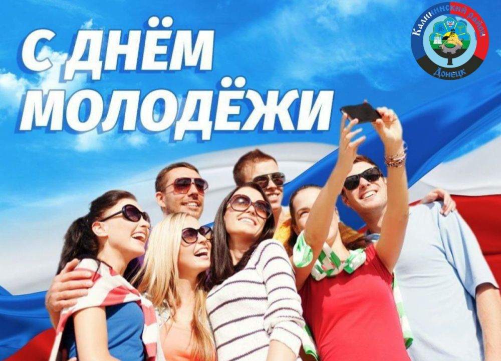 Василий Ткачук: Поздравляю!