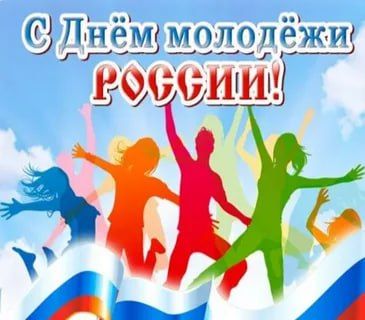 ���� ������: ��������� ����� � �������!