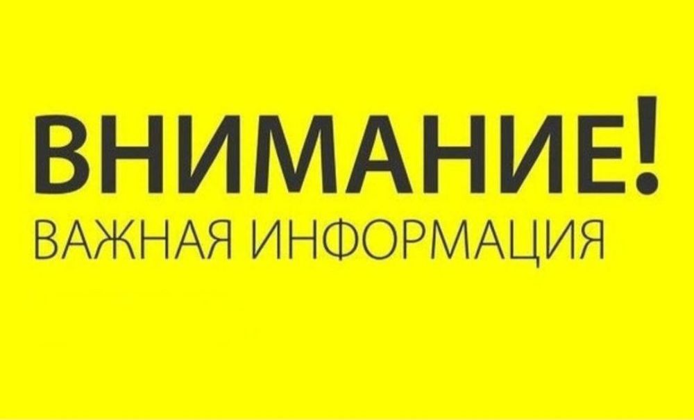 ����� ���������� ������ ���������� ��������� � ������� ����������