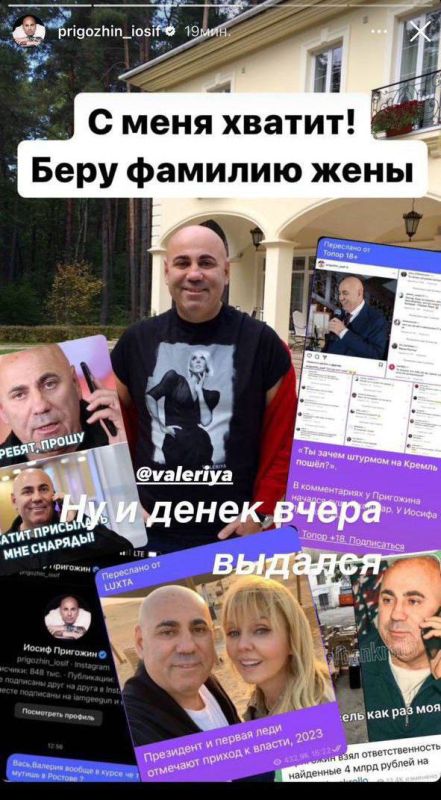 ���������, ������. �� ���������� �����: