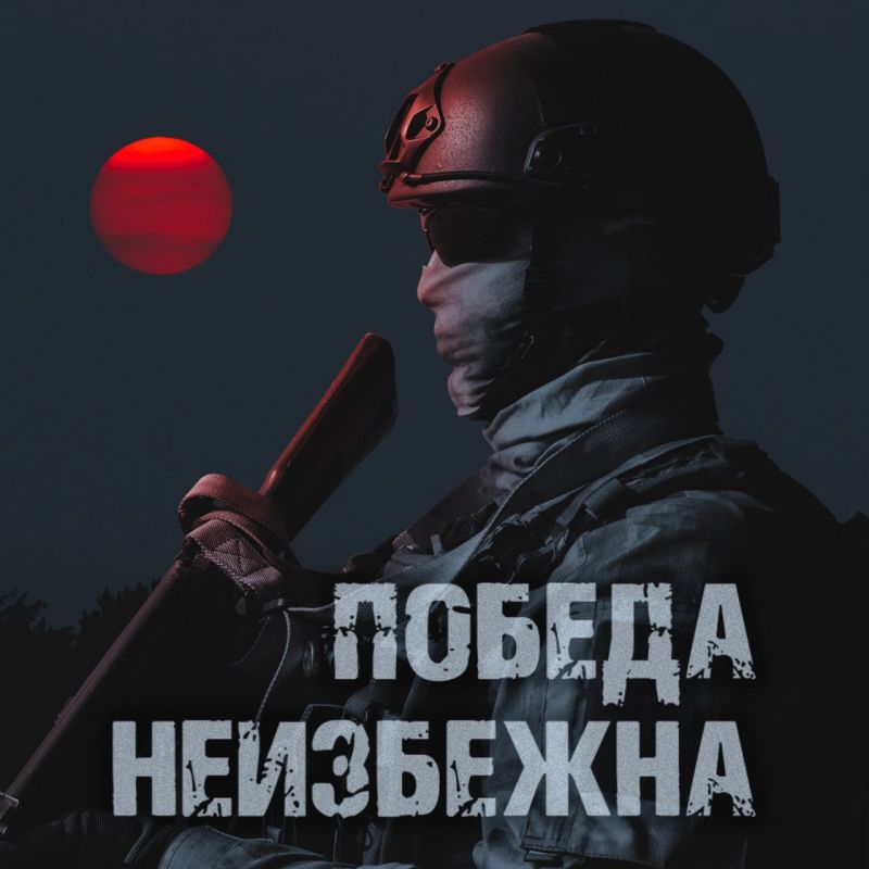 Андрей Марочко: На Южно-Донецком направлении в районе Времевского выступа огнем артиллерии и тяжелых огнеметных систем...