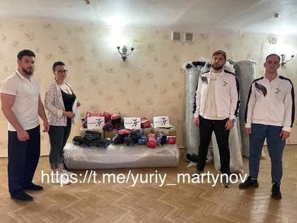 В спортшколы ДНР доставили оборудование и спортивный инвентарь