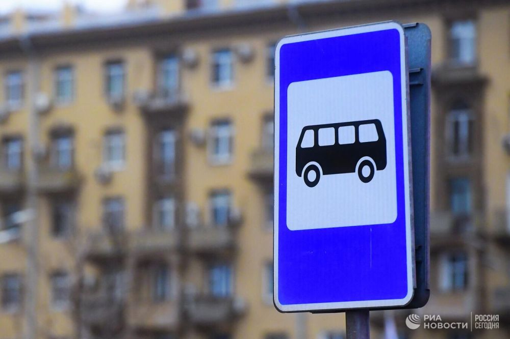 В ДНР восстановили автобусное сообщение с Ростовской и Московской областями