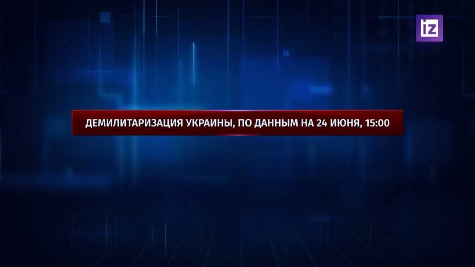 В ДНР сообщили об обстреле Горловки из РСЗО со стороны Украины