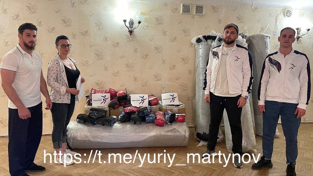 В спортшколы ДНР доставили оборудование и спортивный инвентарь