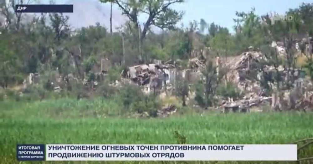 ��� ����� "������" ���������� ��� � ��������� � ���� ���� �� ��������