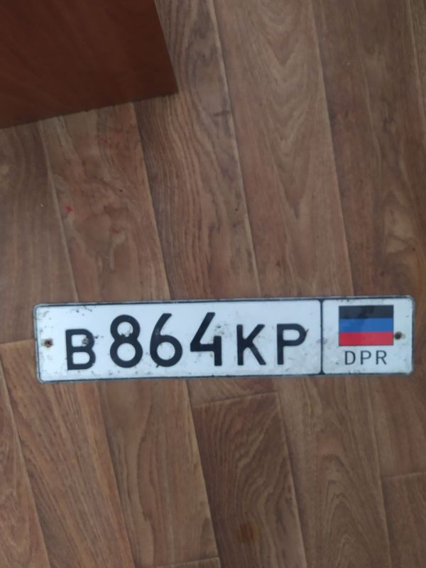 ������ ����� +79493326788